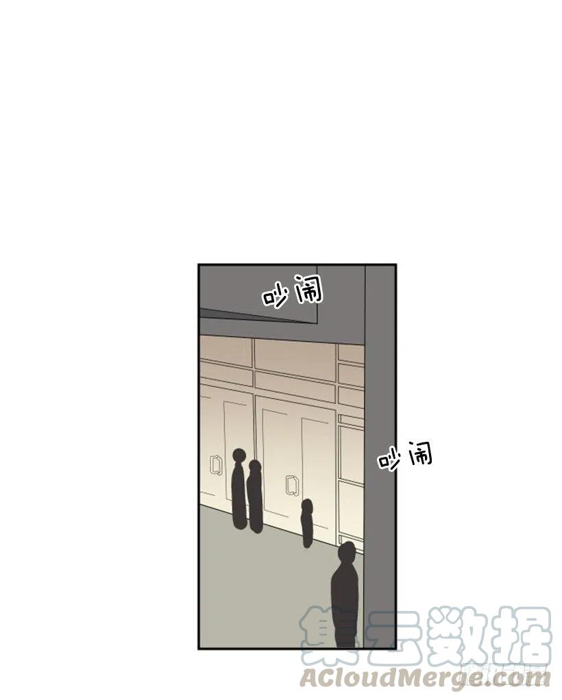 契机（2）12