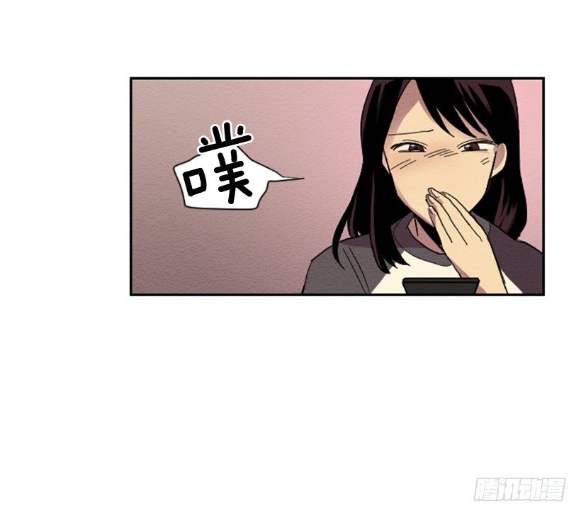 自卑（1）53