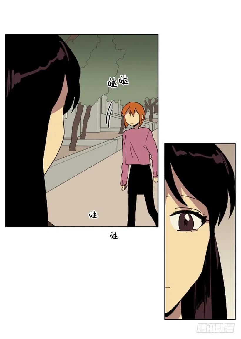 变质（4）43