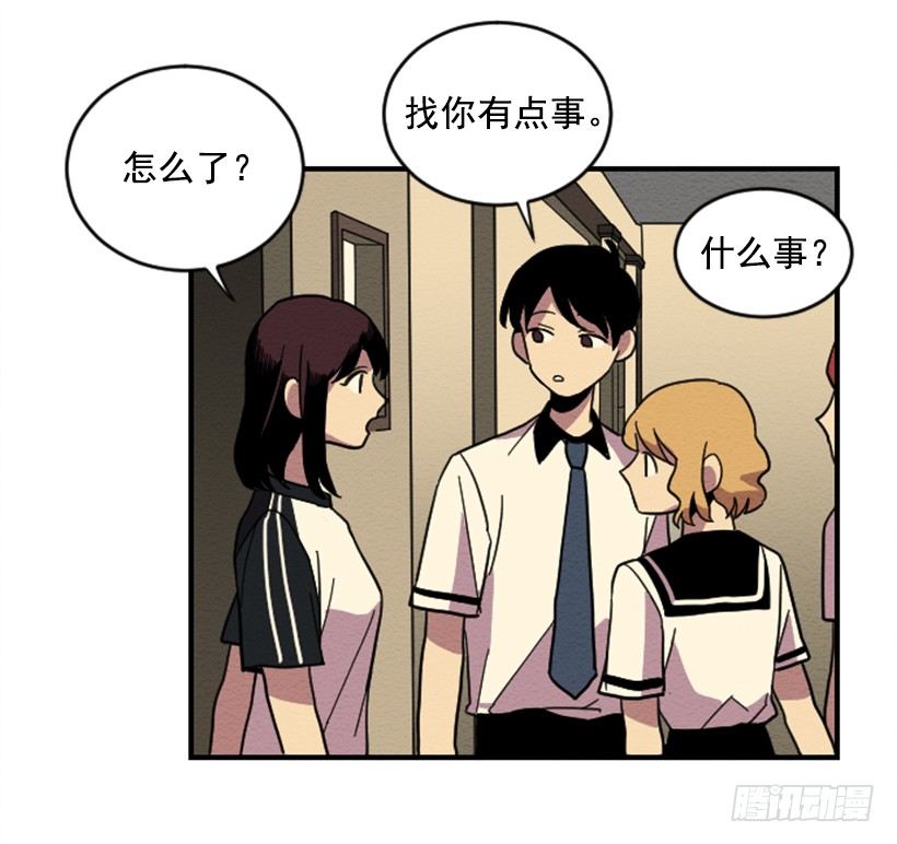 自卑（2）49
