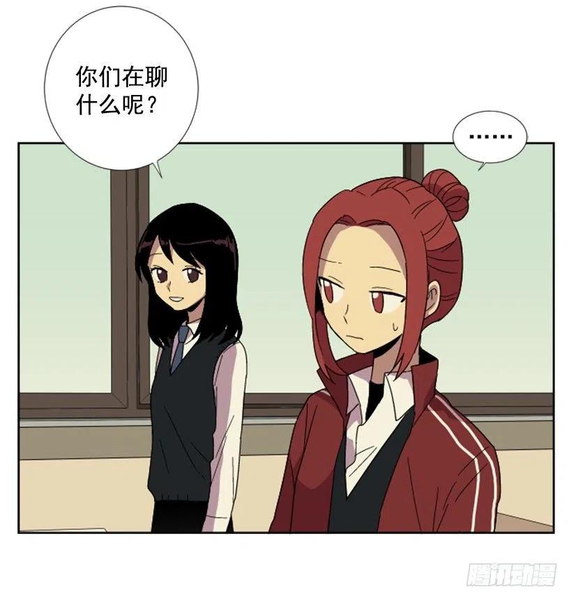 变心（2）37