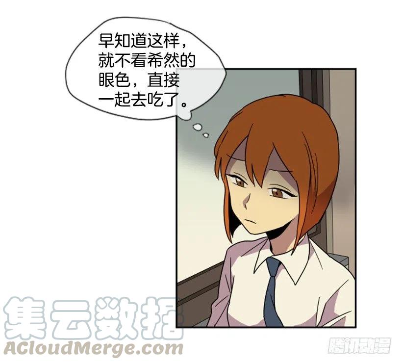 挑衅（5）9
