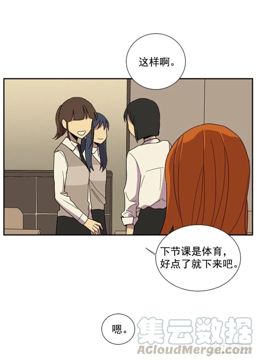 契机（3）18