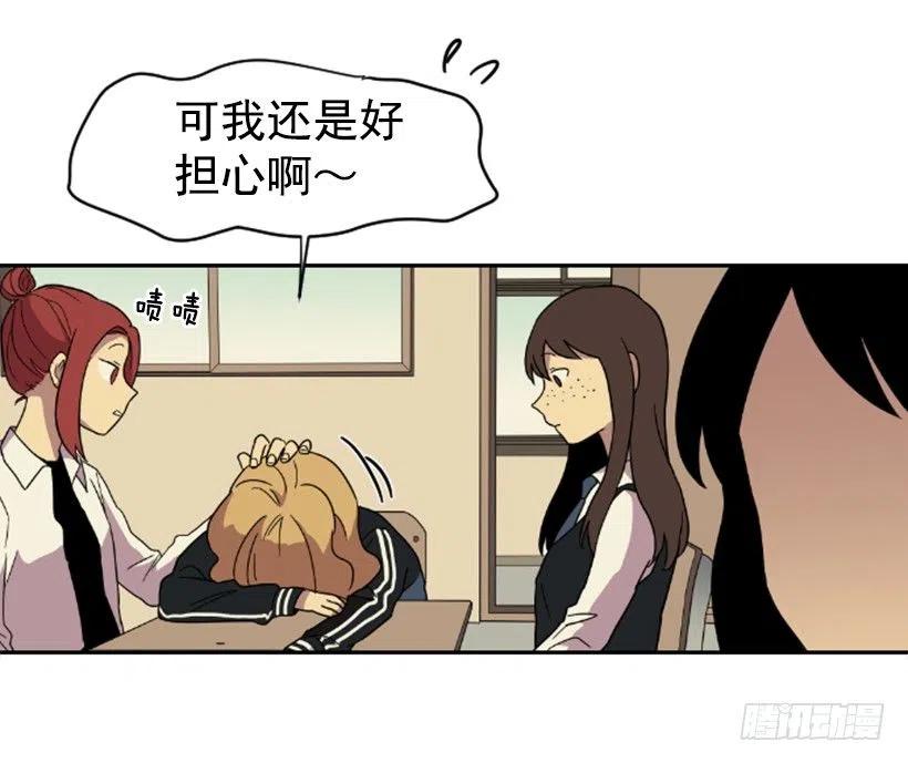 挑衅（2）40