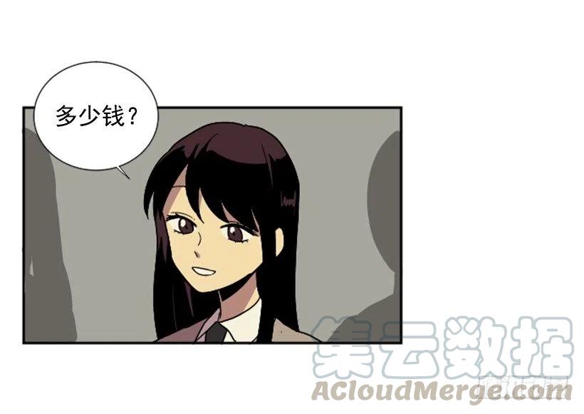 契机（1）39