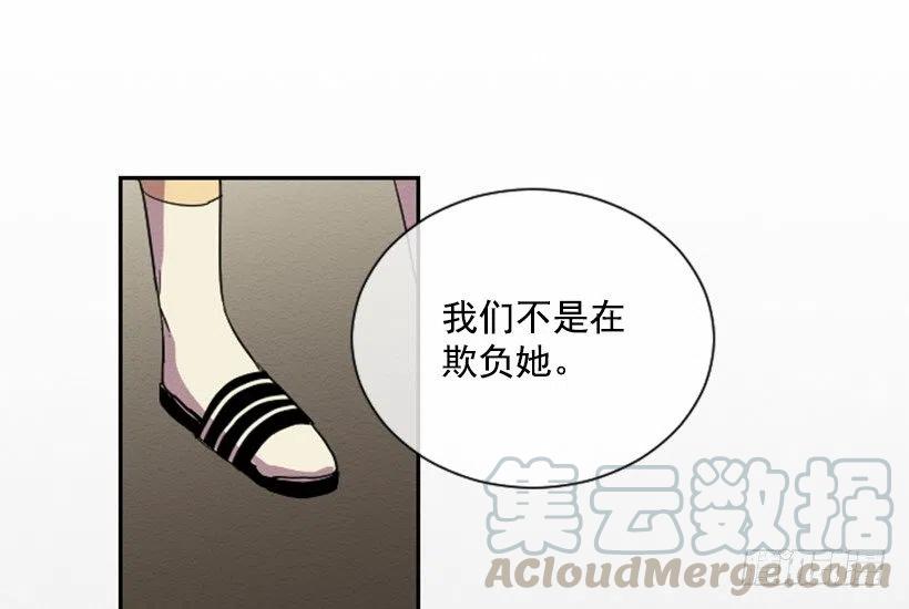 爆发（2）22