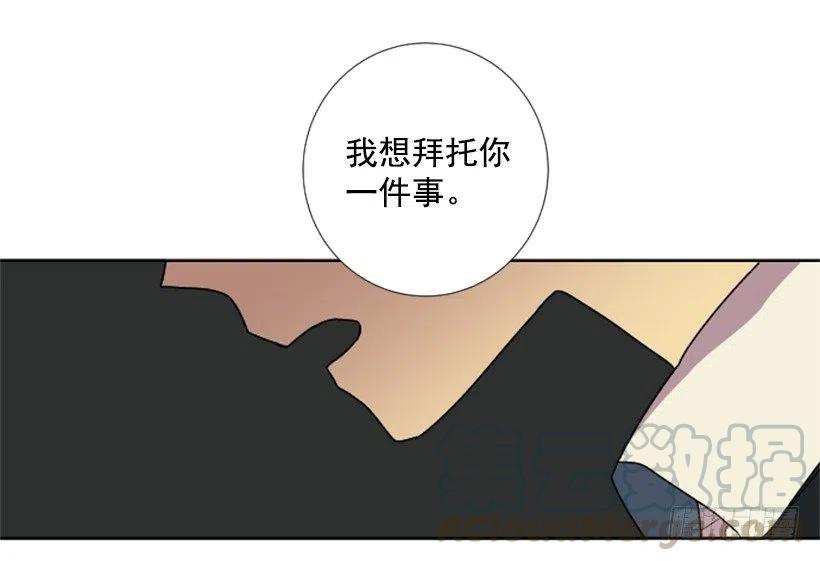 变心（4）27
