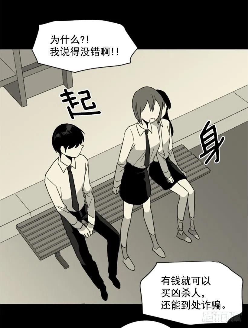 观察（1）47