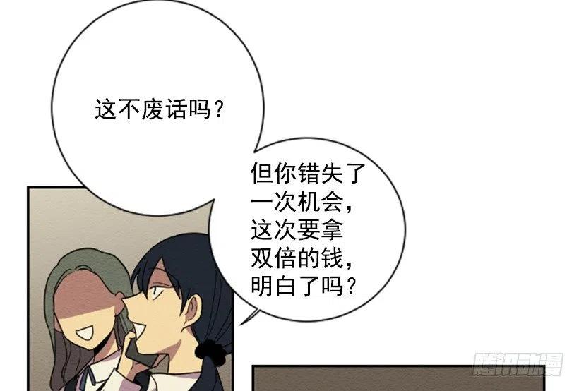 依赖（9）47