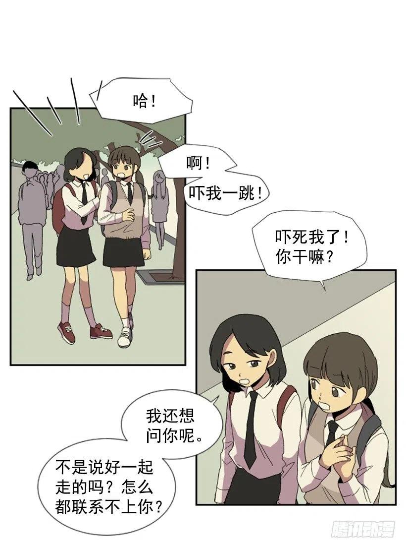 变质（1）1