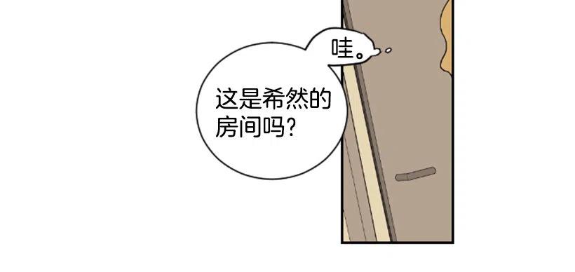 挑衅（1）35