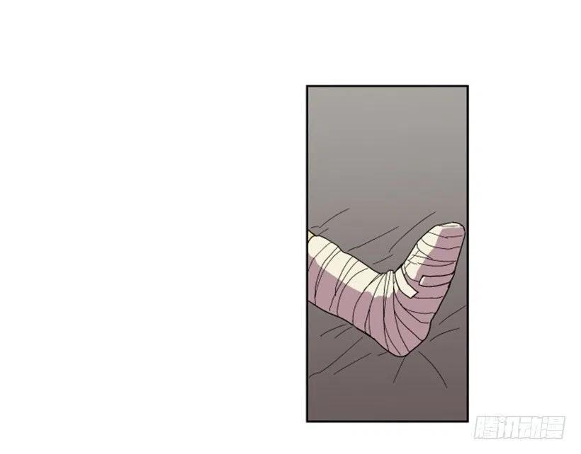 危机（3）14