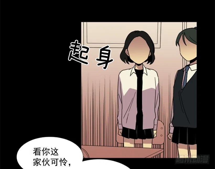 挑衅（4）32