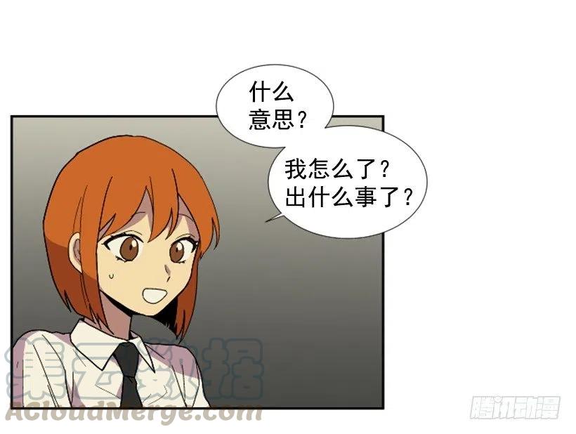 危机（3）30