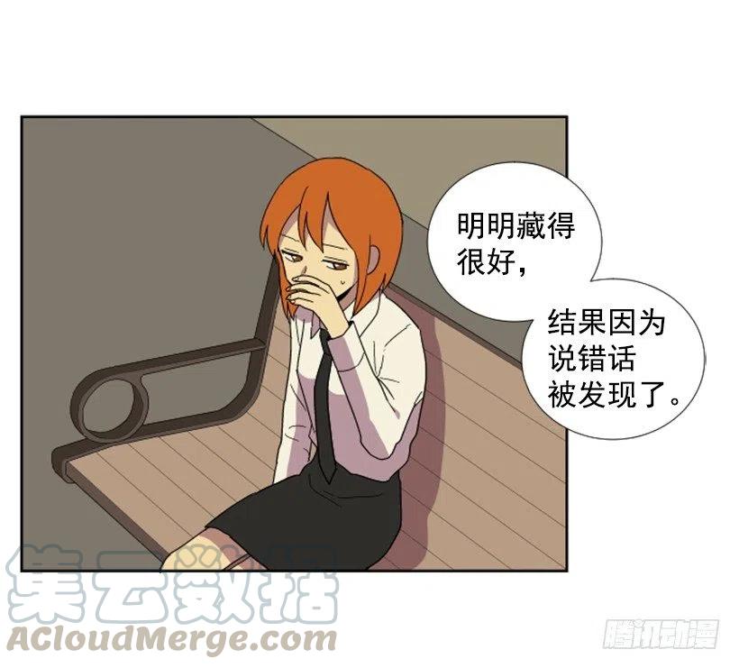 危机（4）39