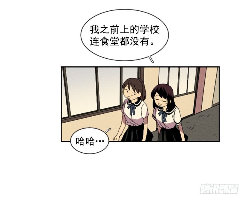 自卑（1）16