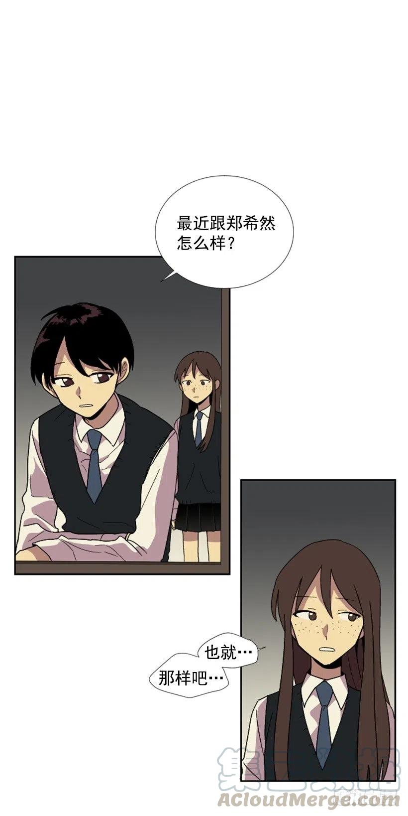 变心（4）18