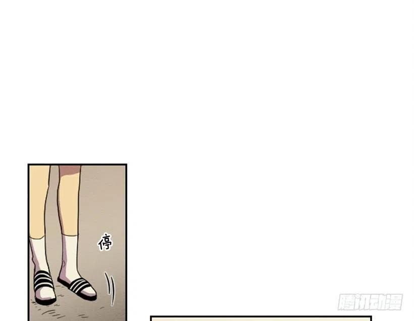 爆发（2）3