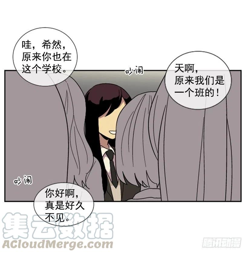 契机（1）27