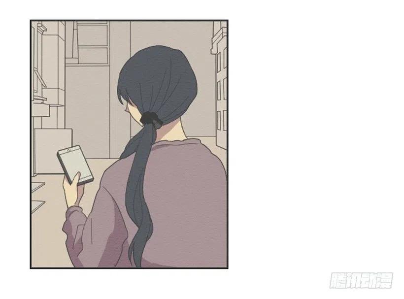 不和（2）55