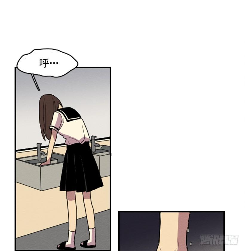 自卑（4）9