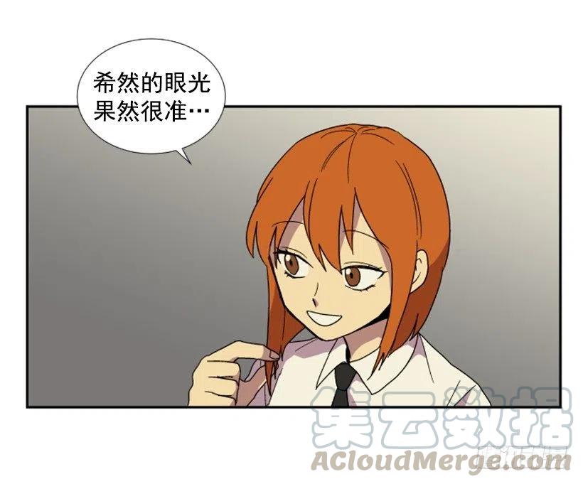 变质（1）12