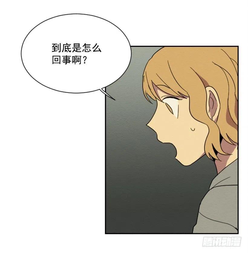不和（1）40