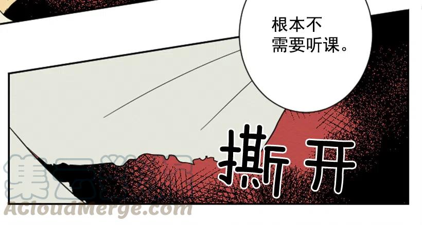 友情（3）9