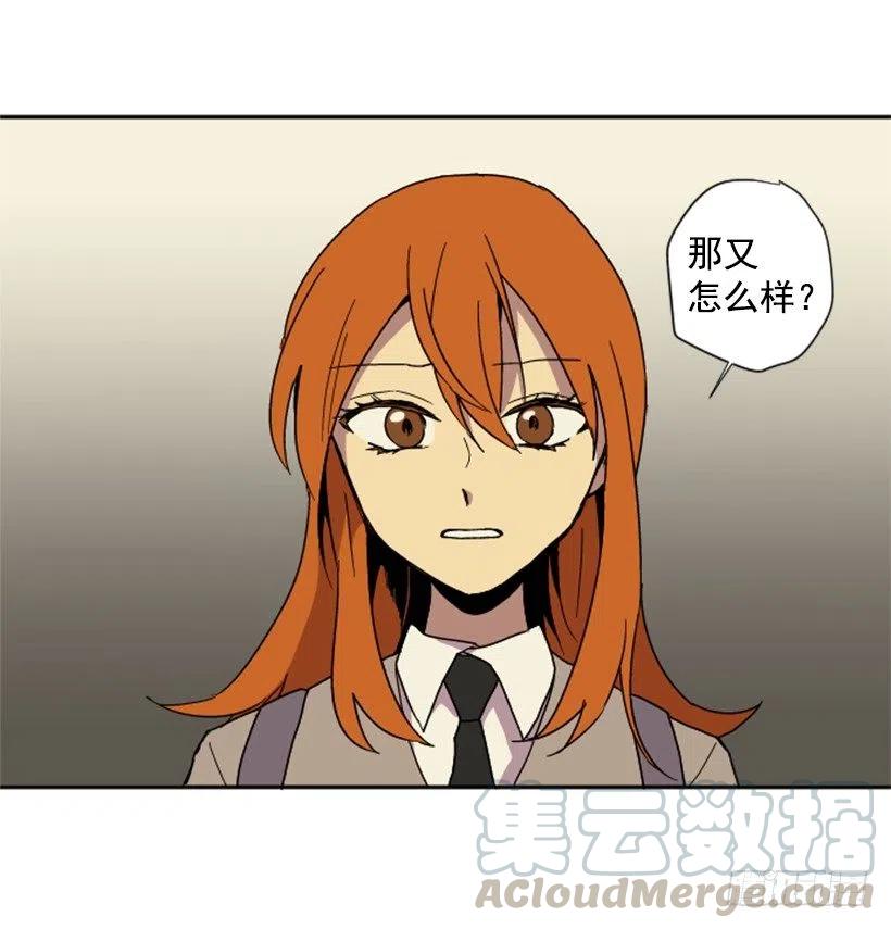 契机（3）6