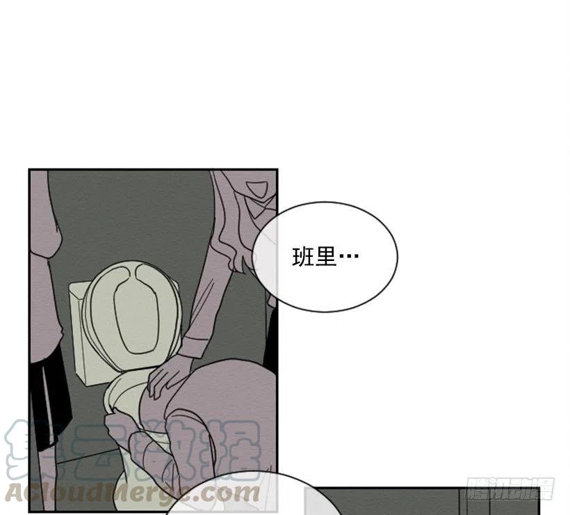 不和（3）48