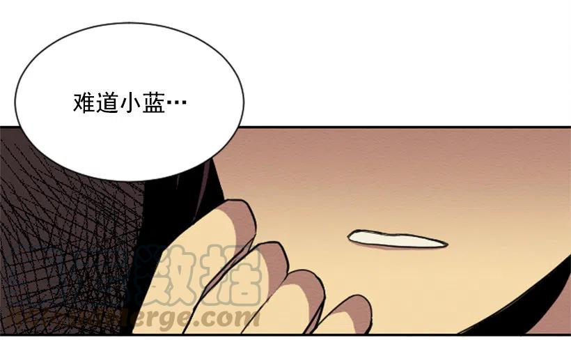 不和（1）45