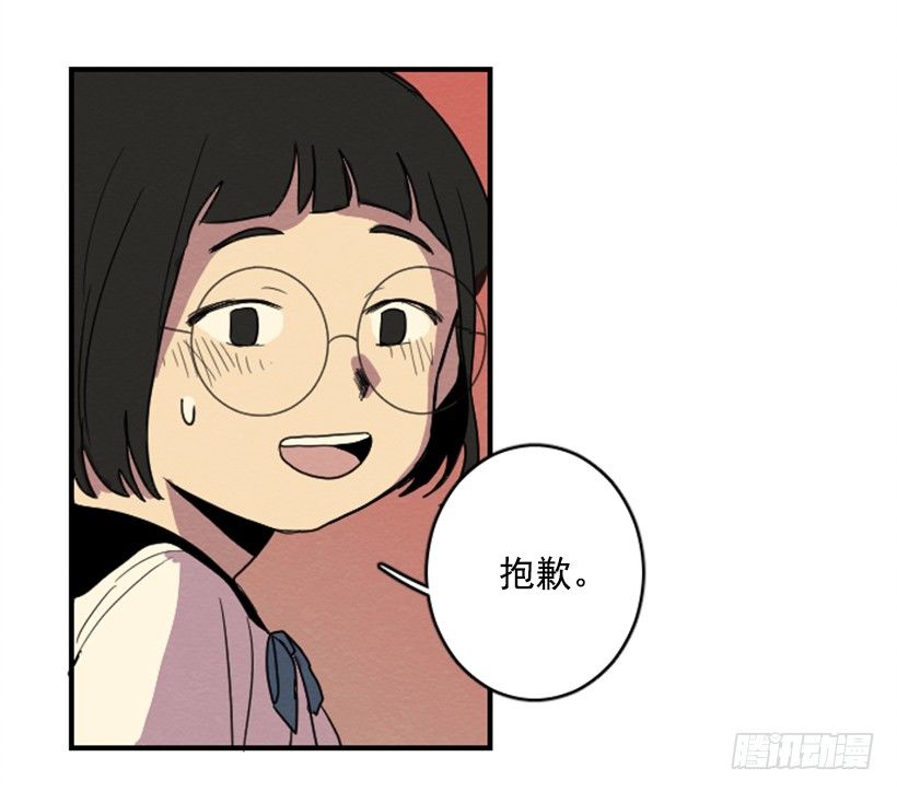 自卑（4）14