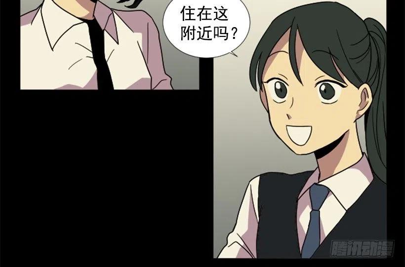 挑衅（4）23