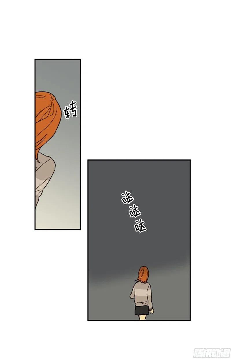 契机（2）16