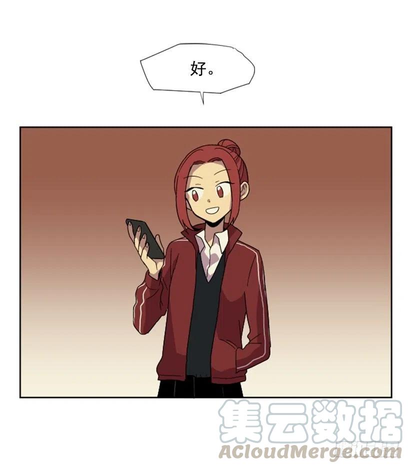 变心（1）42