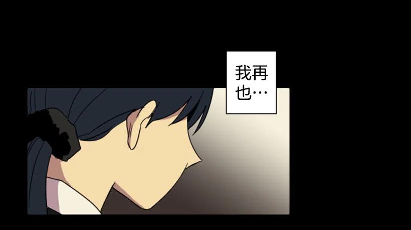 爆发（5）37
