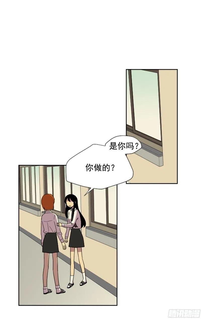 危机（3）29