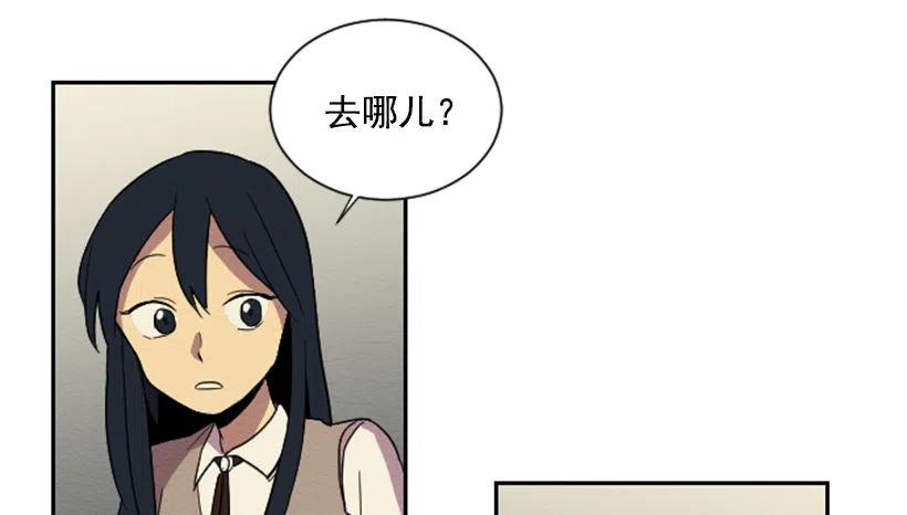 爆发（1）50