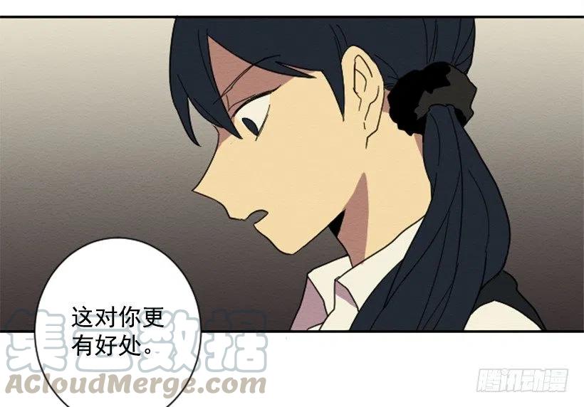 爆发（4）27