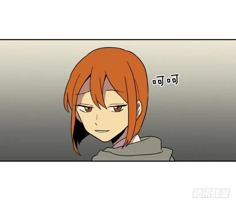 挑衅（1）25