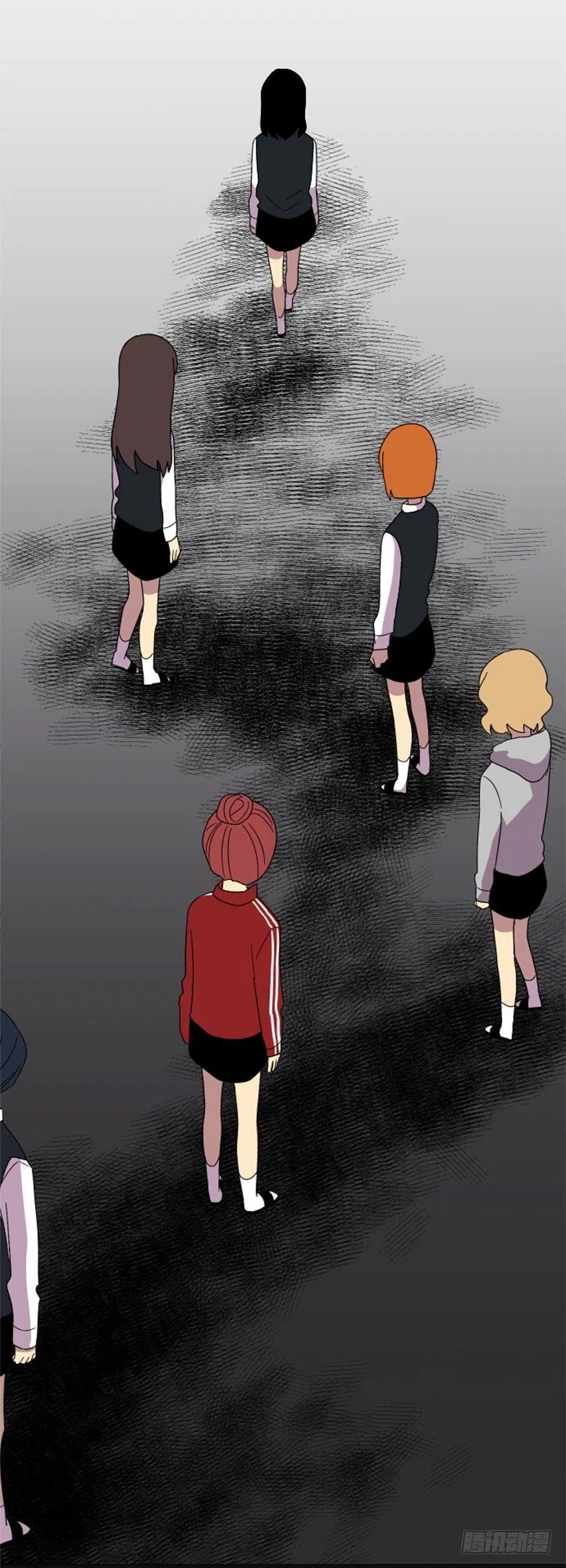 深渊（3）56