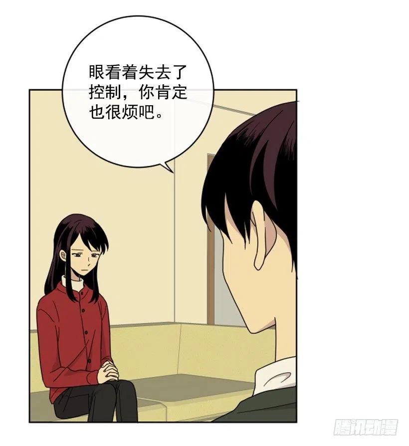 后记23