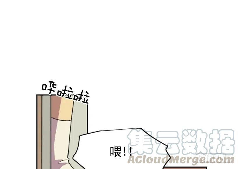 挑衅（2）33