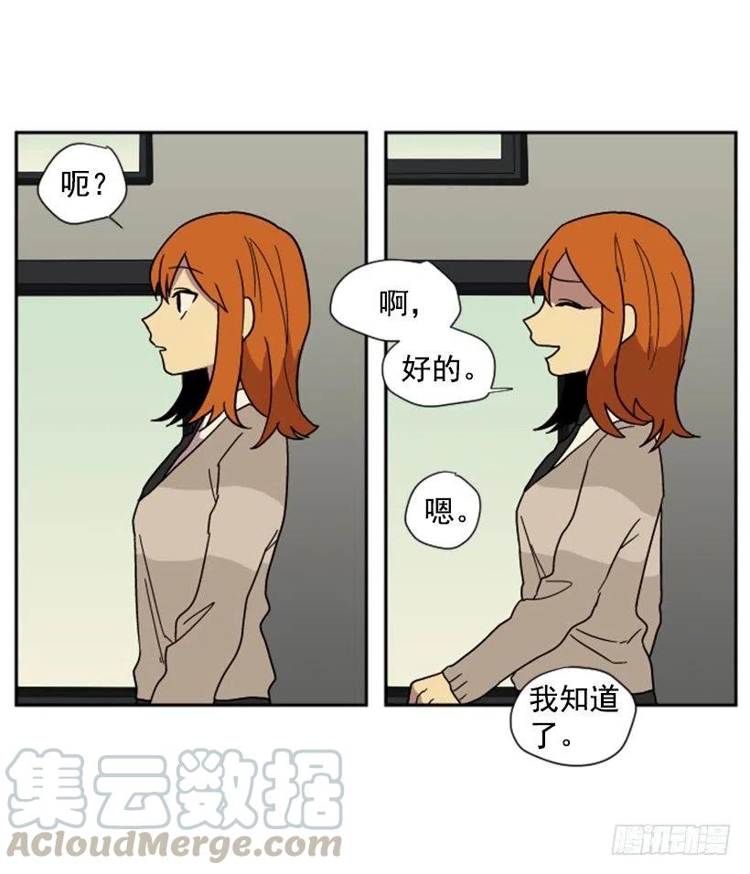 契机（2）15