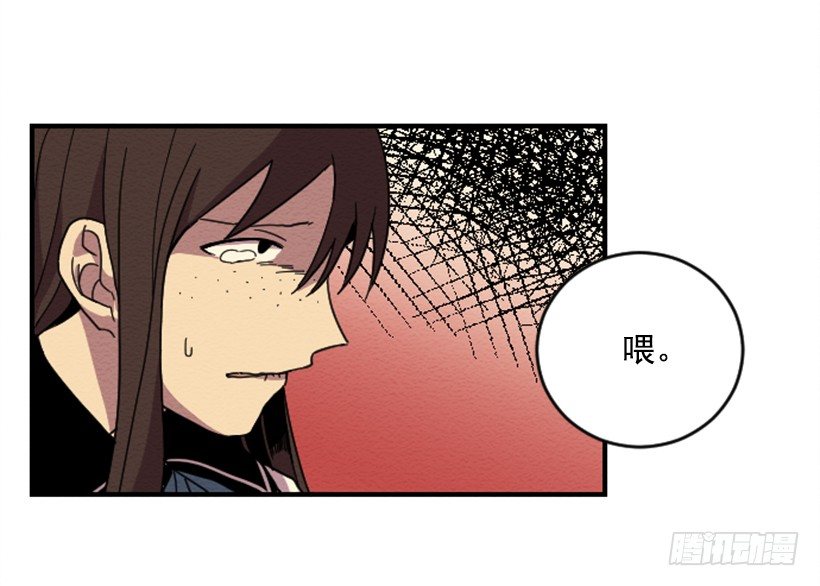 自卑（7）29