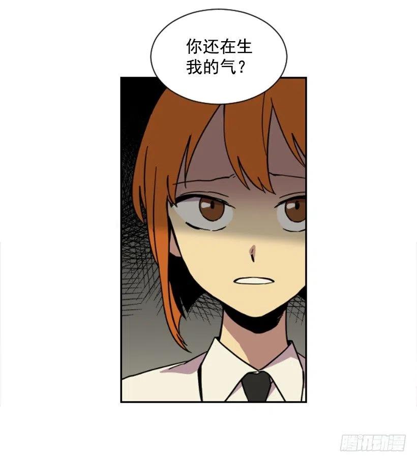 震惊20