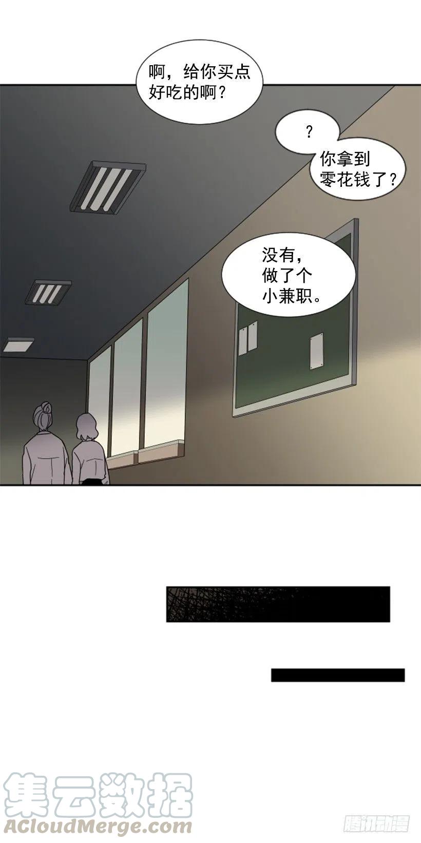 观察（1）57