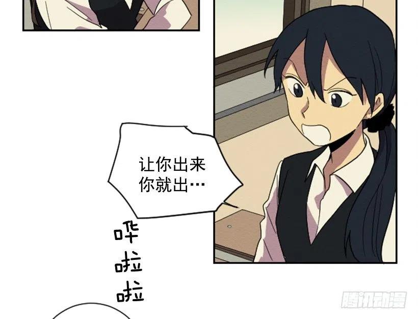 爆发（1）2