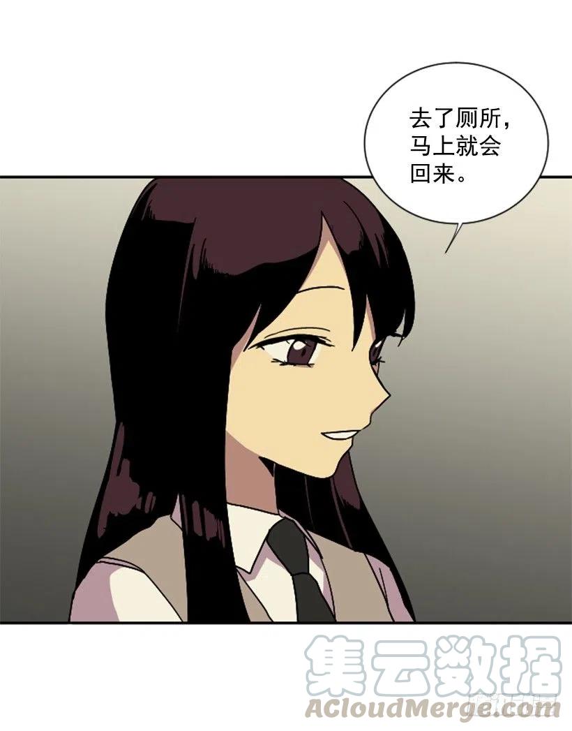 契机（1）51