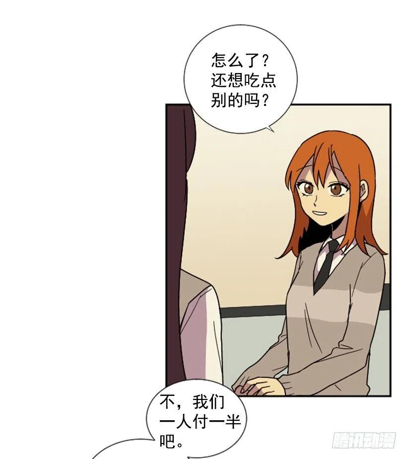 契机（2）22